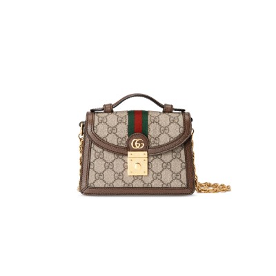 GUCCI OPHIDIA MINI TOP HANDLE BAG 696180 (17.5*13*6cm)